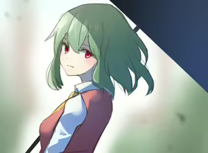 Page 79 of たうた - preview thumbnail