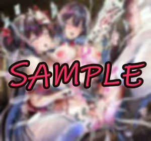 Page 523 of 猫と社長は仲良 - preview thumbnail