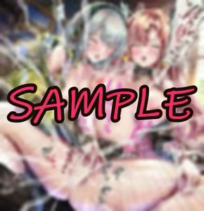 Page 549 of 猫と社長は仲良 - preview thumbnail