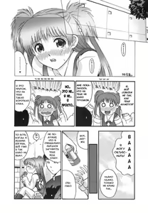Page 4 of Himitsu no Onayami Soudan | Случайное разоблачения - preview thumbnail