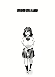 Page 158 of Immoral Game Master - preview thumbnail
