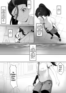 Page 3 of Pokémon Nemo no Ero Manga - preview thumbnail