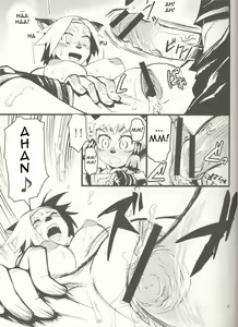 Page 8 of Kuroshiki Vol. 6 - preview thumbnail