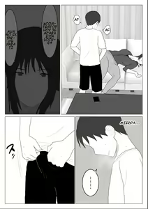 Page 3 of Dakara Konyoku nante Iya da tte Ittan da 5 | Mamá y Los Baños Mixtos 5 - preview thumbnail