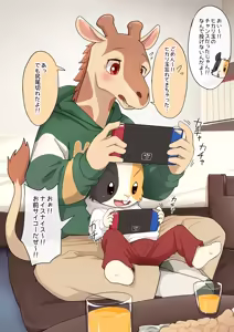 Page 406 of Artist - Manmosu Marimo [Enty+Fantia+Pixiv Fanbox] (2851630) Apr 2022 - Jul 2024 - preview thumbnail