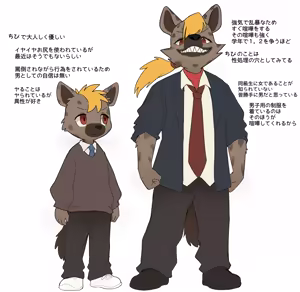 Page 415 of Artist - Manmosu Marimo [Enty+Fantia+Pixiv Fanbox] (2851630) Apr 2022 - Jul 2024 - preview thumbnail