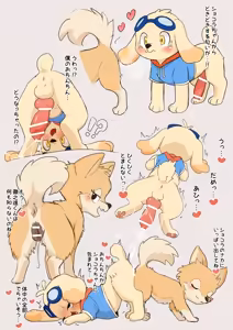 Page 731 of Artist - Manmosu Marimo [Enty+Fantia+Pixiv Fanbox] (2851630) Apr 2022 - Jul 2024 - preview thumbnail