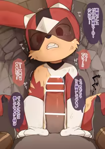 Page 856 of Artist - Manmosu Marimo [Enty+Fantia+Pixiv Fanbox] (2851630) Apr 2022 - Jul 2024 - preview thumbnail