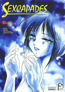 Sexcapades Vol.5 — hentai manga cover on Fhentai