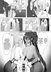 Page 17 of Asuna to Karin no Gohoushi - preview thumbnail