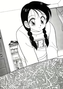 Page 3 of Super Taboo 1 - preview thumbnail