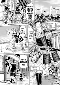 Page 117 of Kokon Touzai Youki Kitan | Mysterious Tales of Supernatual Lolis From All Times and Places - preview thumbnail