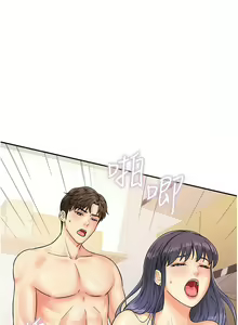 Page 40 of 行动扫码鸡 | 行動掃碼雞 1-50 END - preview thumbnail