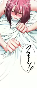Page 176 of 慾望成真App | 欲望成真App 1-81 END - preview thumbnail