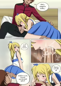 Page 3 of Fairy Hunting 2 - preview thumbnail