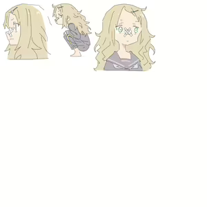 Page 56 of Masikakuma - preview thumbnail