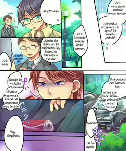 Page 3 of Ore no Choukyou-gakari - preview thumbnail