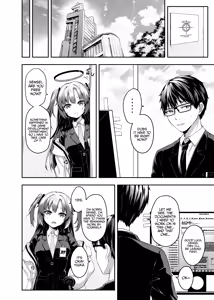 Page 5 of Overflowing With Love From Wakamo (uncensored) - preview thumbnail