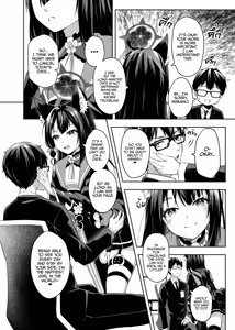 Page 7 of Overflowing With Love From Wakamo (uncensored) - preview thumbnail