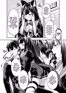 Page 9 of Overflowing With Love From Wakamo (uncensored) - preview thumbnail