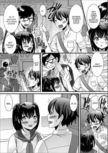 Page 3 of Natsu no Koi no Kanaekata! - preview thumbnail