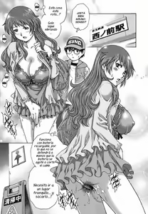 Page 12 of Kagai Jugyou | Extracurricular Activity - preview thumbnail