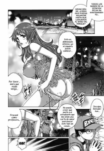 Page 13 of Kagai Jugyou | Extracurricular Activity - preview thumbnail