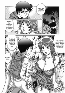 Page 17 of Kagai Jugyou | Extracurricular Activity - preview thumbnail