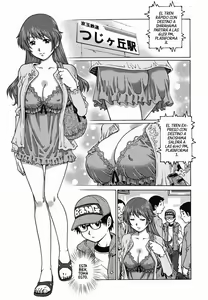 Page 4 of Kagai Jugyou | Extracurricular Activity - preview thumbnail