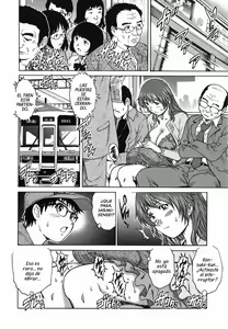 Page 9 of Kagai Jugyou | Extracurricular Activity - preview thumbnail