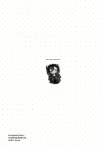 Page 32 of Iinari my idol - My Idol So Obedient - preview thumbnail