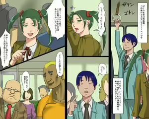Page 3 of Nyotaika Hentai Anal Maso Youko Chijoku no Koukai Dorei Hokou - preview thumbnail