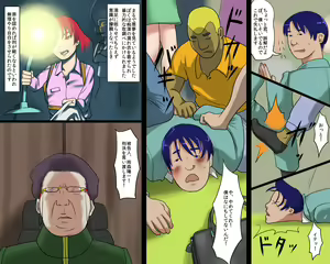 Page 4 of Nyotaika Hentai Anal Maso Youko Chijoku no Koukai Dorei Hokou - preview thumbnail
