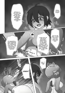 Page 10 of Pokérus no Naoshikata - preview thumbnail