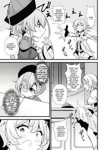 Page 15 of Tabibito Senyou Puniana Assort - preview thumbnail