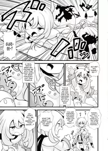 Page 3 of Tabibito Senyou Puniana Assort - preview thumbnail