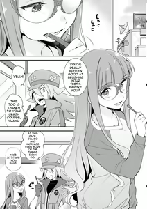 Page 3 of Koyoi wa Shacho to Himitsu no Tokkun - preview thumbnail
