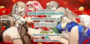 Page 42 of Yumemi Kokomi (uncensored) - preview thumbnail