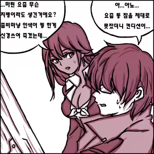 Page 1202 of RKGK - preview thumbnail
