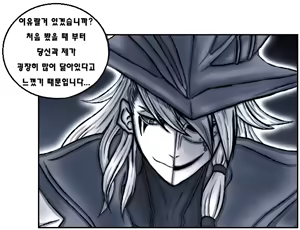 Page 1238 of RKGK - preview thumbnail