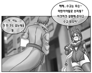 Page 1503 of RKGK - preview thumbnail