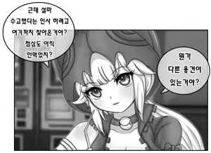Page 1504 of RKGK - preview thumbnail