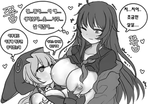 Page 1603 of RKGK - preview thumbnail