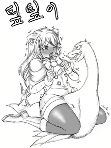 Page 1803 of RKGK - preview thumbnail