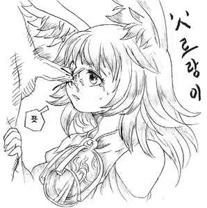 Page 753 of RKGK - preview thumbnail