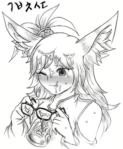 Page 762 of RKGK - preview thumbnail
