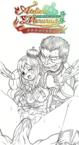 Page 796 of RKGK - preview thumbnail