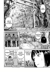 Page 6 of Oogetsuhime no Yama | Гора Ампутированных Принцесс - preview thumbnail