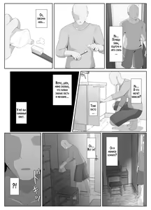 Page 134 of Oyasumi, Okaa-san I | Спокойной ночи, мама - preview thumbnail