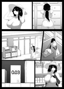 Page 147 of Oyasumi, Okaa-san I | Спокойной ночи, мама - preview thumbnail